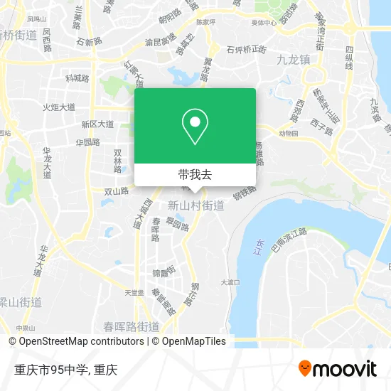 重庆市95中学地图