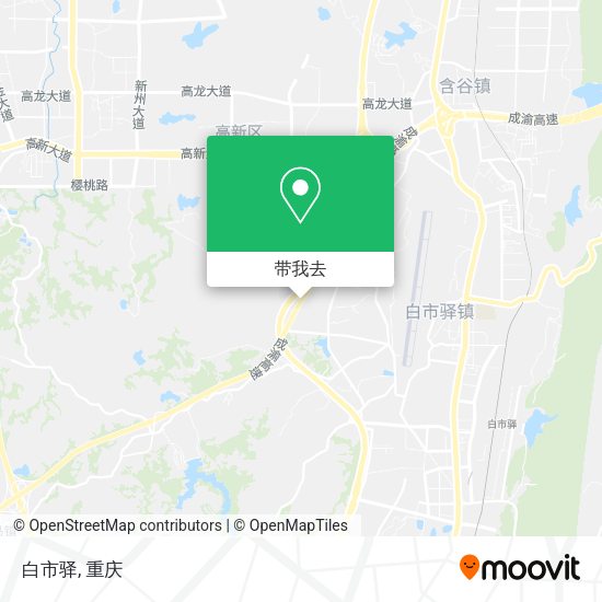 白市驿地图