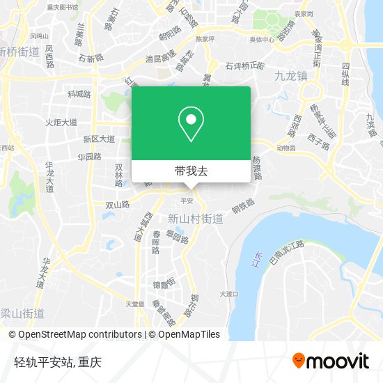 轻轨平安站地图