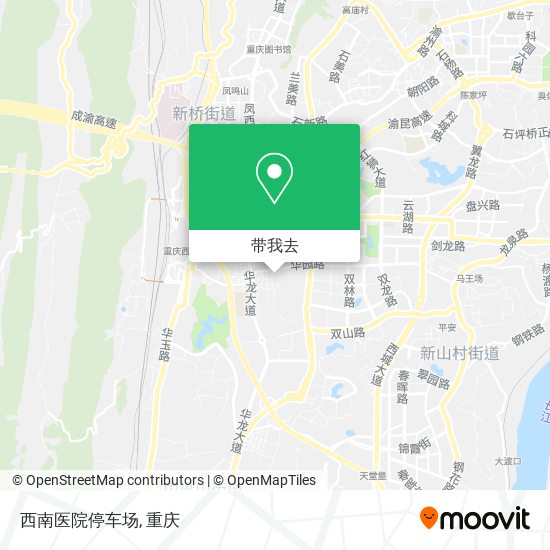 西南医院停车场地图