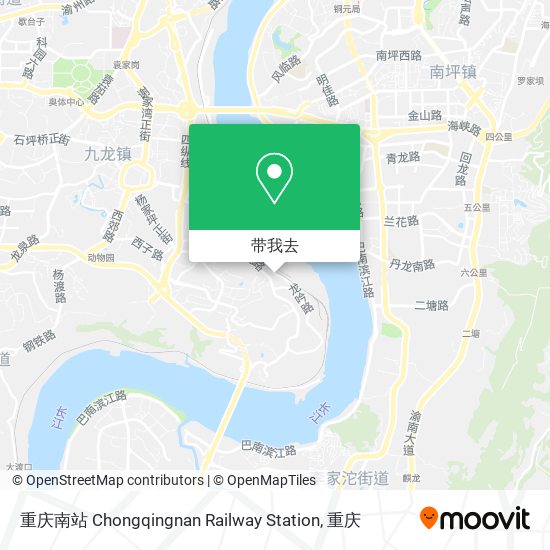 重庆南站 Chongqingnan Railway Station地图