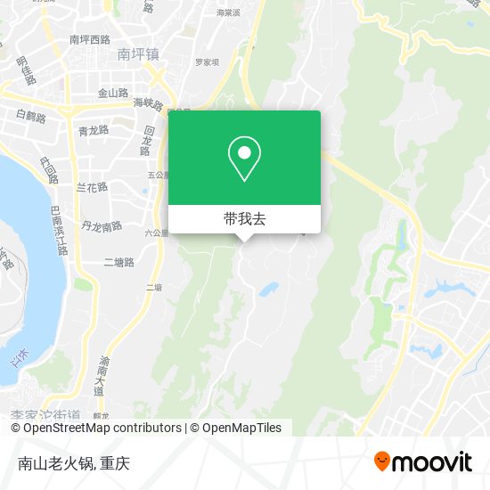 南山老火锅地图