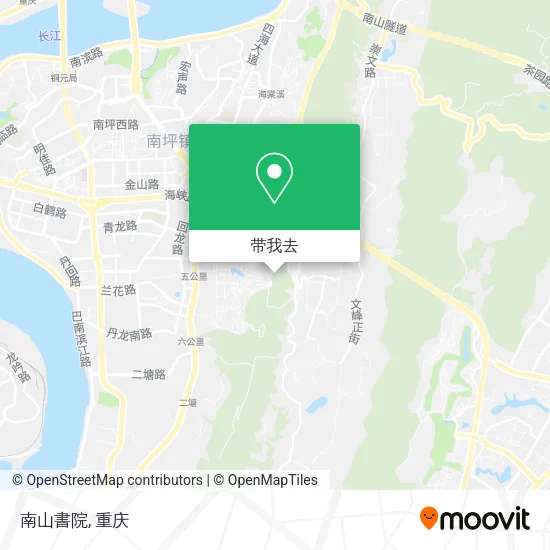 南山書院地图