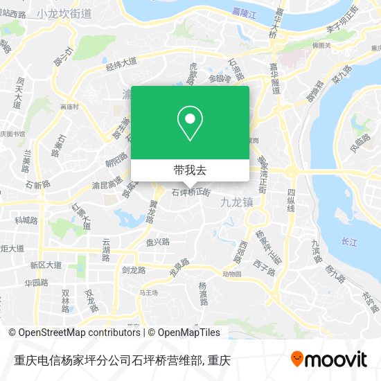 重庆电信杨家坪分公司石坪桥营维部地图