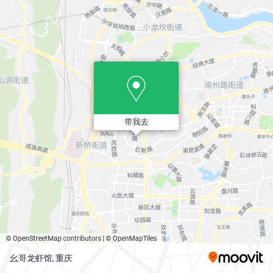 幺哥龙虾馆地图