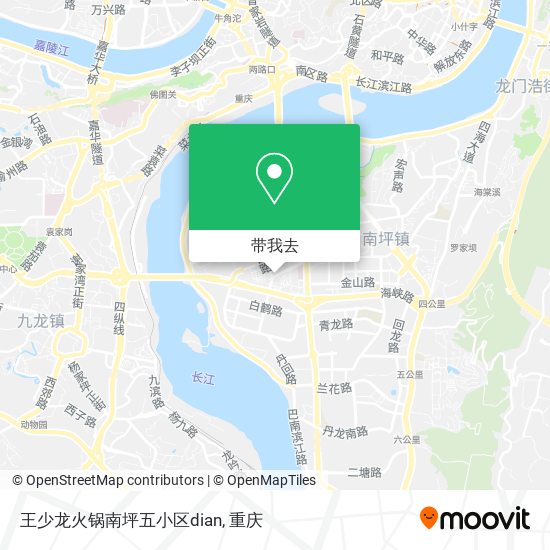 王少龙火锅南坪五小区dian地图