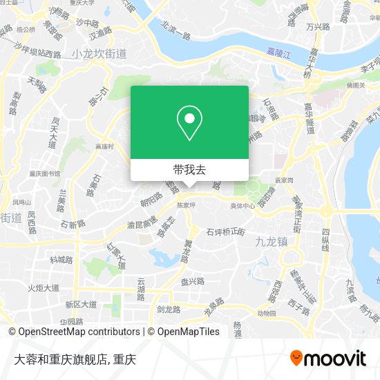 大蓉和重庆旗舰店地图