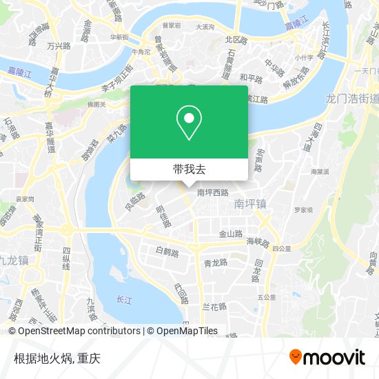 根据地火㶽地图