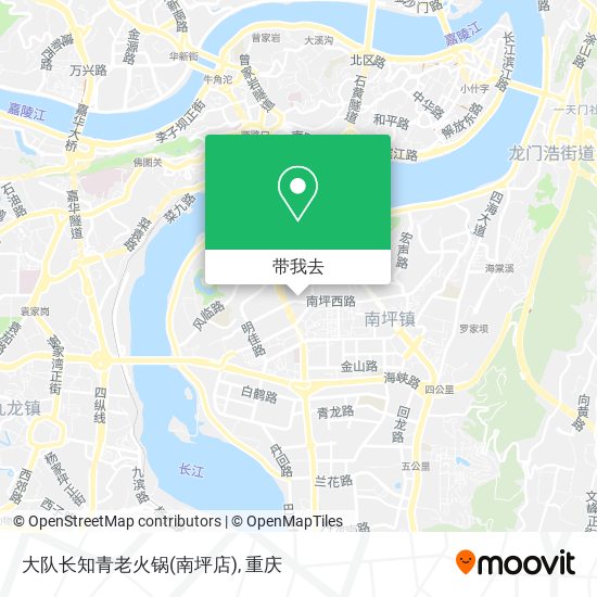 大队长知青老火锅(南坪店)地图