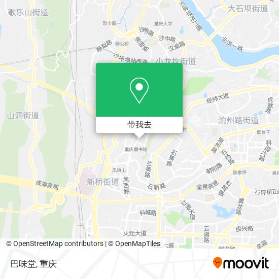 巴味堂地图