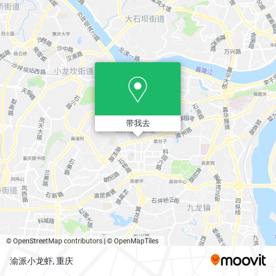 渝派小龙虾地图