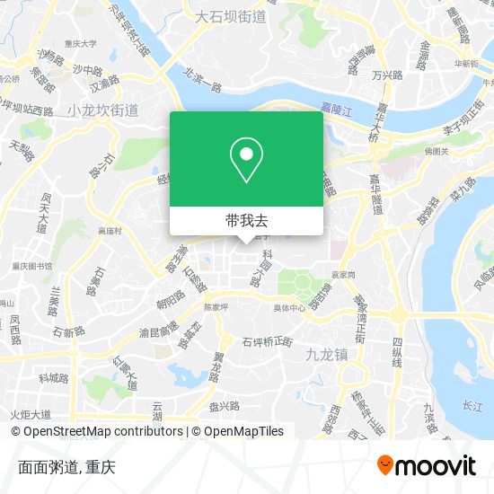 面面粥道地图