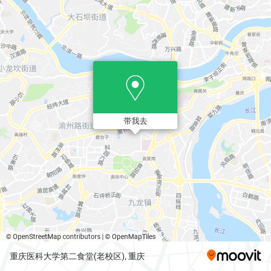 重庆医科大学第二食堂(老校区)地图