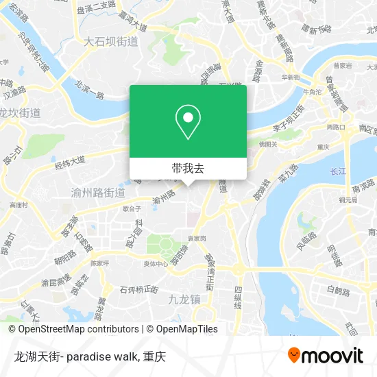 龙湖天街- paradise walk地图