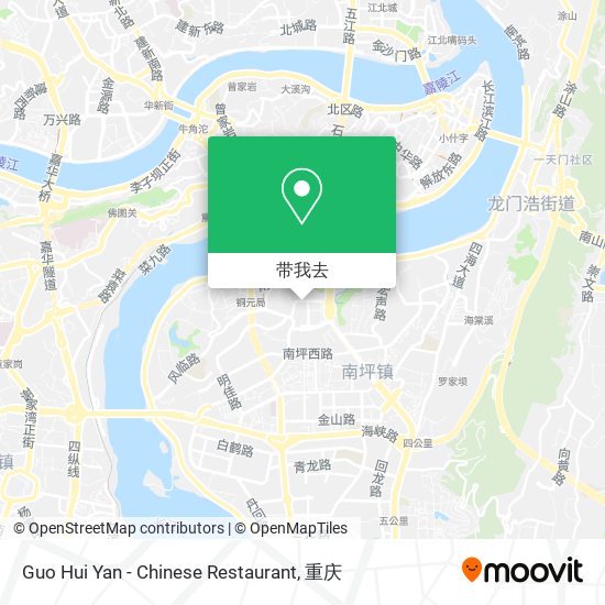 Guo Hui Yan - Chinese Restaurant地图
