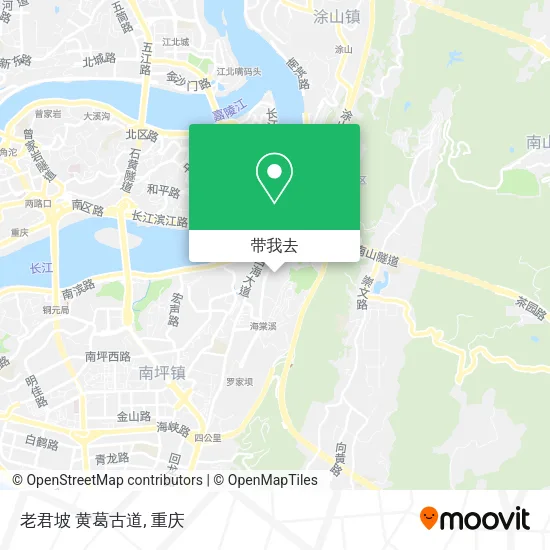 老君坡 黄葛古道地图