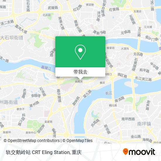 轨交鹅岭站 CRT Eling Station地图