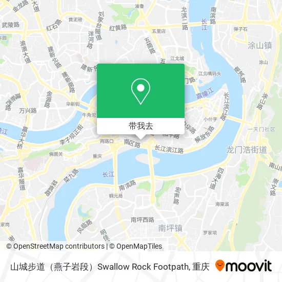 山城步道（燕子岩段）Swallow Rock Footpath地图
