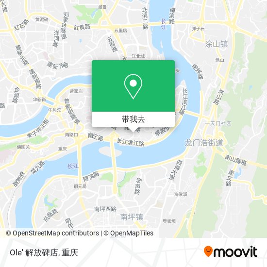 Ole' 解放碑店地图