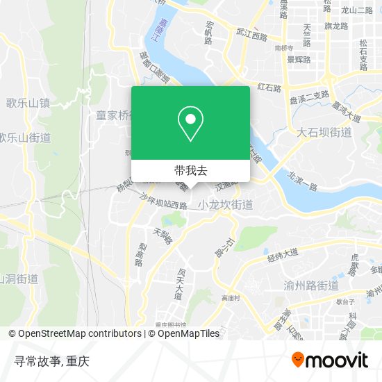 寻常故亊地图