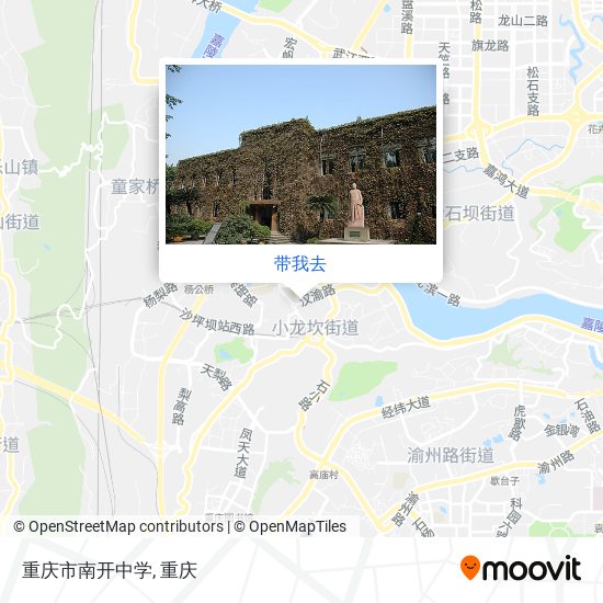 重庆市南开中学地图