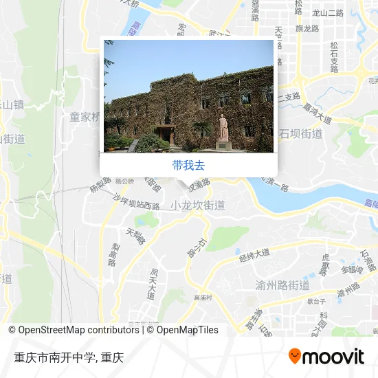 重庆市南开中学地图