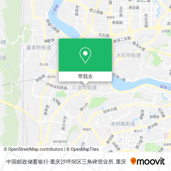 中国邮政储蓄银行-重庆沙坪坝区三角碑营业所地图