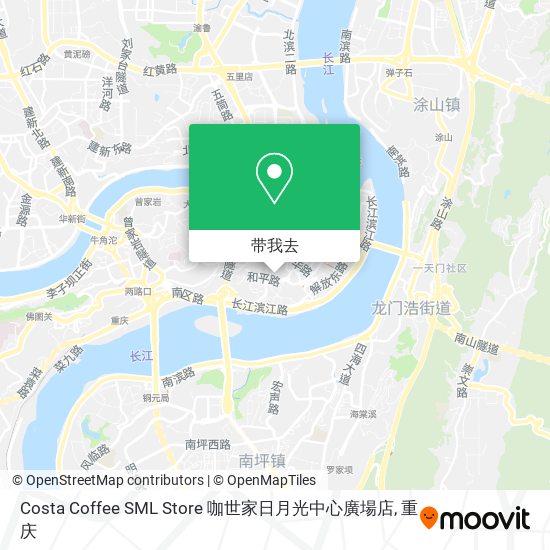 Costa Coffee SML Store 咖世家日月光中心廣場店地图