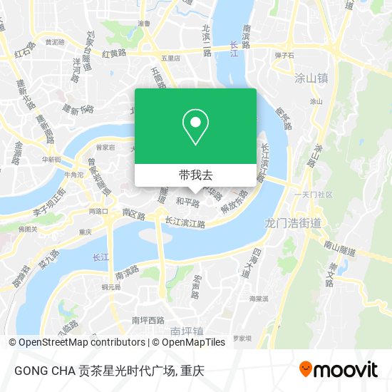 GONG CHA 贡茶星光时代广场地图