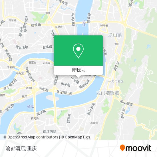 渝都酒店地图