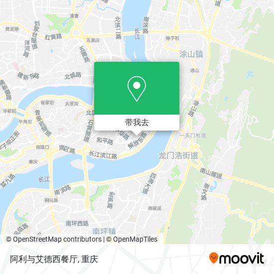 阿利与艾德西餐厅地图