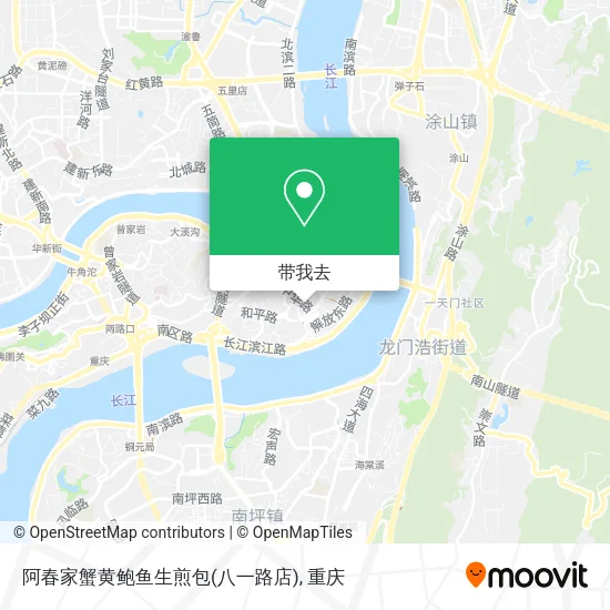 阿春家蟹黄鲍鱼生煎包(八一路店)地图