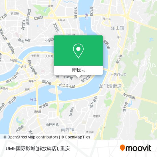 UME国际影城(解放碑店)地图