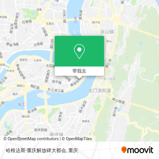 哈根达斯-重庆解放碑大都会地图