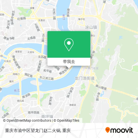 重庆市渝中区望龙门赵二火锅地图