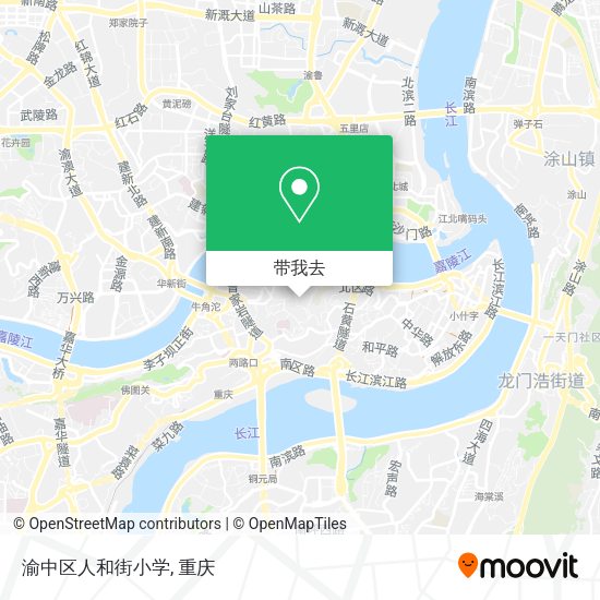 渝中区人和街小学地图