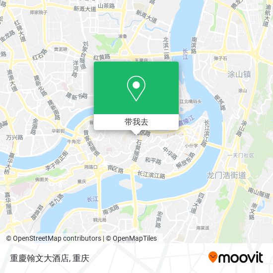 重慶翰文大酒店地图