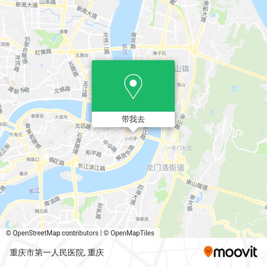 重庆市第一人民医院地图