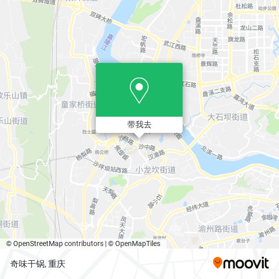 奇味干锅地图