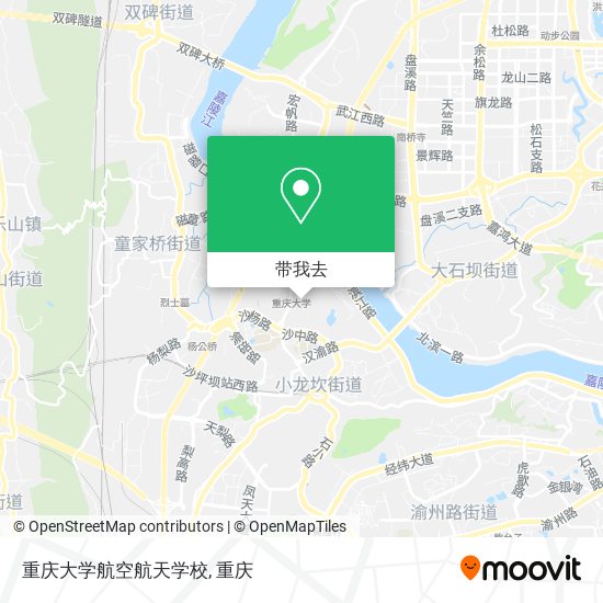 重庆大学航空航天学校地图