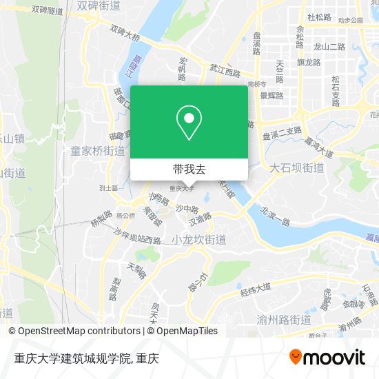 重庆大学建筑城规学院地图