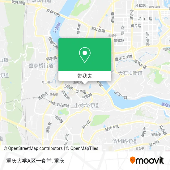 重庆大学A区一食堂地图