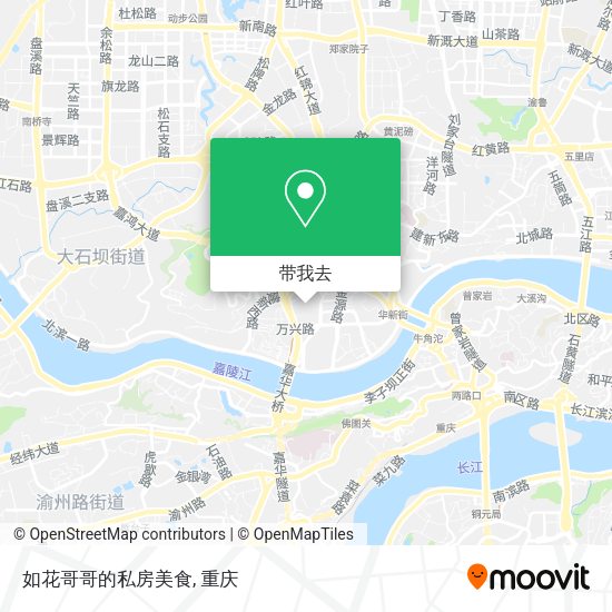 如花哥哥的私房美食地图