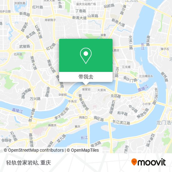 轻轨曾家岩站地图