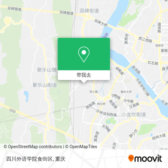 四川外语学院食街区地图
