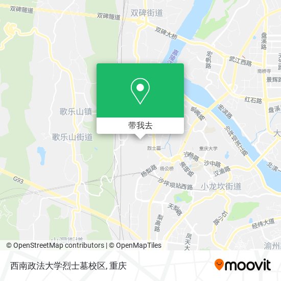 西南政法大学烈士墓校区地图