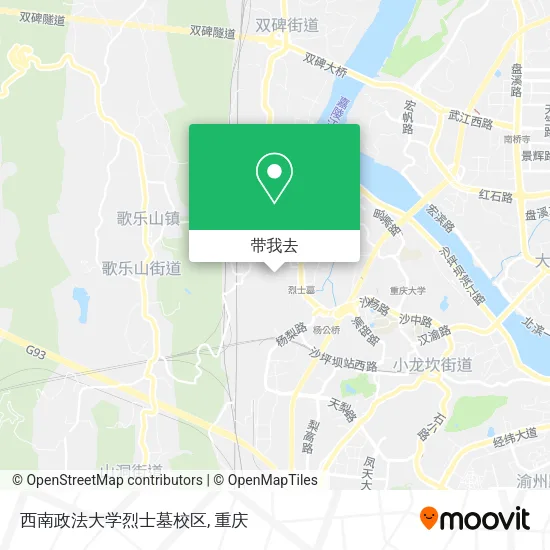 西南政法大学烈士墓校区地图