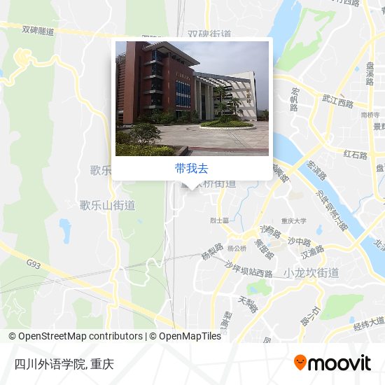 四川外语学院地图