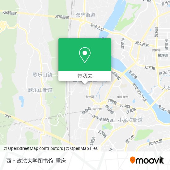 西南政法大学图书馆地图