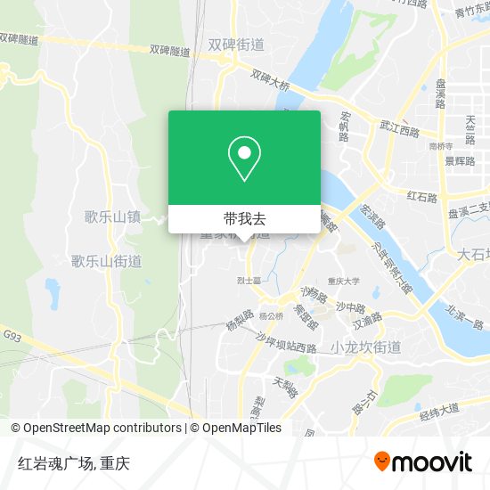 红岩魂广场地图
